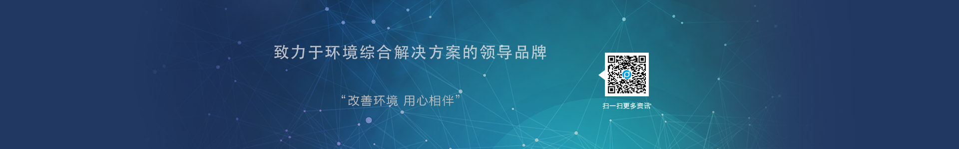 公告與通函