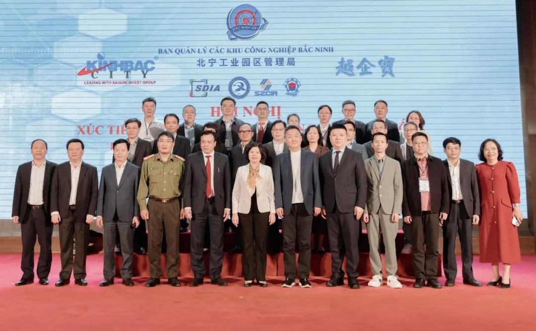 東元環(huán)境2023年大事回顧，2024萬(wàn)事可期40