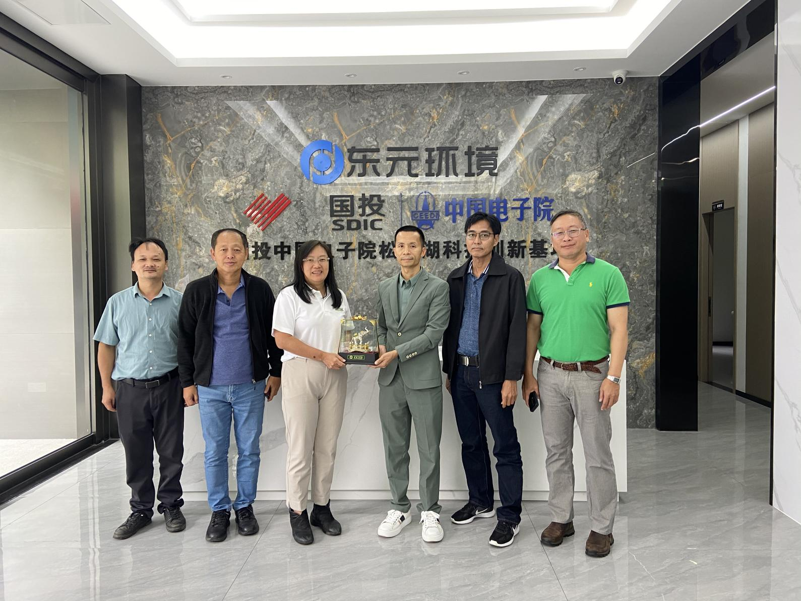 東元環(huán)境2023年大事回顧，2024萬(wàn)事可期40